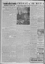 giornale/TO00185815/1917/n.203, 2 ed/002